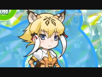 サーベルタイガーン