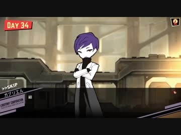 私のLobotomy Corporation新勤務日誌ー33日目ー