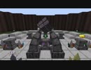 工業と魔術のある世界でのんびりしてみるhardcore part40