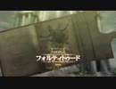 #5【脳縛り】ベヨネッタ１・下ﾈﾀ実況【一日目】初期状態縛り