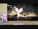 【MHW】ゆかりさんがワールドの弓を解説するよ！