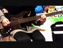 【ベース】perfect glory【弾いてみた】