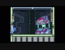 【縛り実況】ロックマンXやろうぜ！　その５