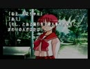 オタクでかまってちゃん
