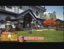 【4.2】ウズネアカナルはどんだけ稼げるの？