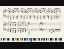 【ピアノアレンジ／耳コピー】パンデモニックプラネット
