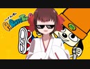 ホモと見る確信犯の13歳Vtuber