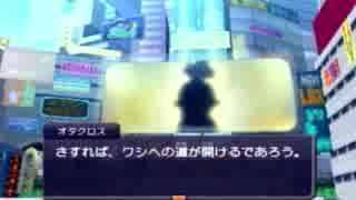 【実況】LBXで戦場を駆け巡れ！Part28【ダンボール戦機】