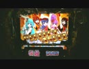 【パチンコ】CR熱響乙女フェスティバル　192thライブ