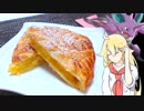 【ポケモンＵＳＭ】おかしなポケモンバトル！！その2