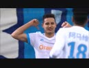 17/18 リーグアン第26節　ゴールハイライト