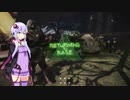 もしも来世がモンスターハンターゆっくりだったらwith結月ゆかり　MHW　第10話