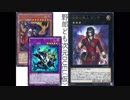 野郎ども次元DUEL(仮) Part-79