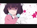 ブレンド・ＳのｏｐをSHINY DAYSにしてみた