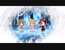 大人のお姉さんたちで　Frost　2Ⅾ＆3Ⅾ