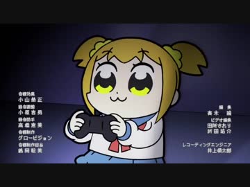 シャドバをやるポプ子