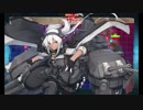 艦これ 2018 冬イベント E-2甲 威風堂々 出撃！栗田艦隊 攻略