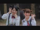 【℃Raとゆうゆで】彗星ハネムーン踊ってみた【踊フェス出たい】