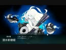 【18冬イベ】特に見所のない艦これ実況　PART2 【E-1甲】