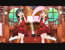 【ミリシタ】虹色letters~いくももver~【ミリオンライブ!】