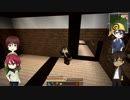 【にっかり】でこぼこマイクラ日誌19【慣れあうつもりはない】