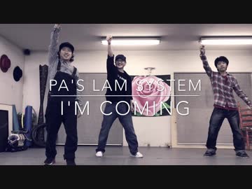 【beatmania IIDX】PasLamSystem  I'm Coming 2017 ver. Zio @ZIO_DDR ft.subLim!naL (さかの＋平澤さん。)
