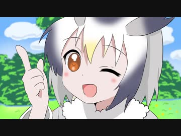 ハッカセーン！