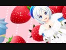 【MMD】ぷにぷにぷにぷに(ry【電脳少女シロ】