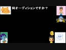 みっこりん♪さんが数年ぶりに外出したそうです