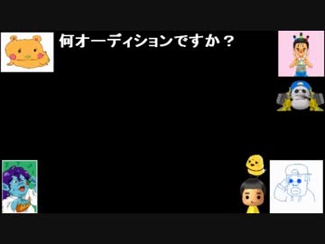 みっこりん♪さんが数年ぶりに外出したそうです