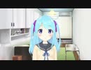 【005】バーチャルおばあちゃんについて【バーチャルYoutuber】