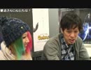 【Gamboo】18/02/18 オジョギリVS高田健志 大予想会！第1部 4/8