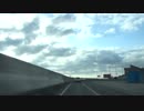 潮岬から適当ドライブ【愛知県知多郡南知多町】 #541