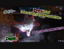 Depth サメって何が一番強いんだろう？