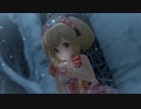 Frost　心☆菜々☆瑞樹