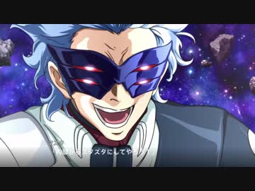 公式高画質FHD/1080p版 新作スパロボX 第2弾PV「スーパーロボット大戦X」