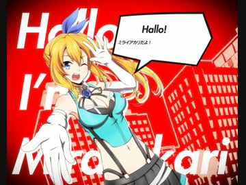 Vtuber