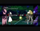白カヴァと行く３【UNI対戦動画】