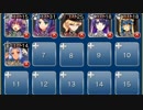 【復刻】闇ギルドの召使い 船上の銃撃戦 素コストSL1 ☆3