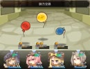 【ルイと街の時計塔】マセガキと酔っ払いの珍道中【part9】