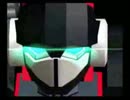 上にサク光線字亜