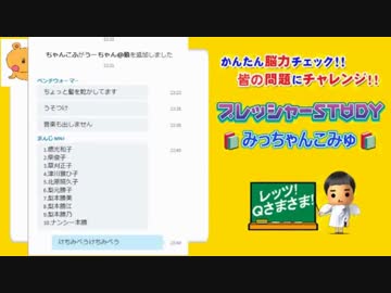 卍狼プレゼンツ「第222回プレッツァーSTADY」