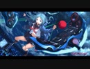 Nightcore - I like it loud
