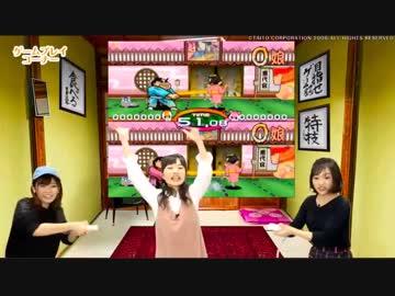 けものフレンズ げーむぎゃらりー #7放送 2/19