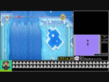 毛糸のカービィAny%RTA 1時間39分52秒51part5/7【ゆっくり】