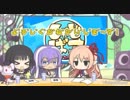 しゃどばすメンバーの挨拶集2
