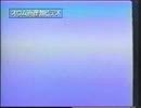 叔父白湯イフ匙