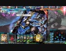 【lov4】兵庫勢が行く　その8　ヴァミB
