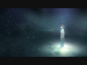 【MAD】空の境界
