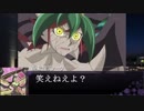 【シノビガミリプレイ】案山子の作り方